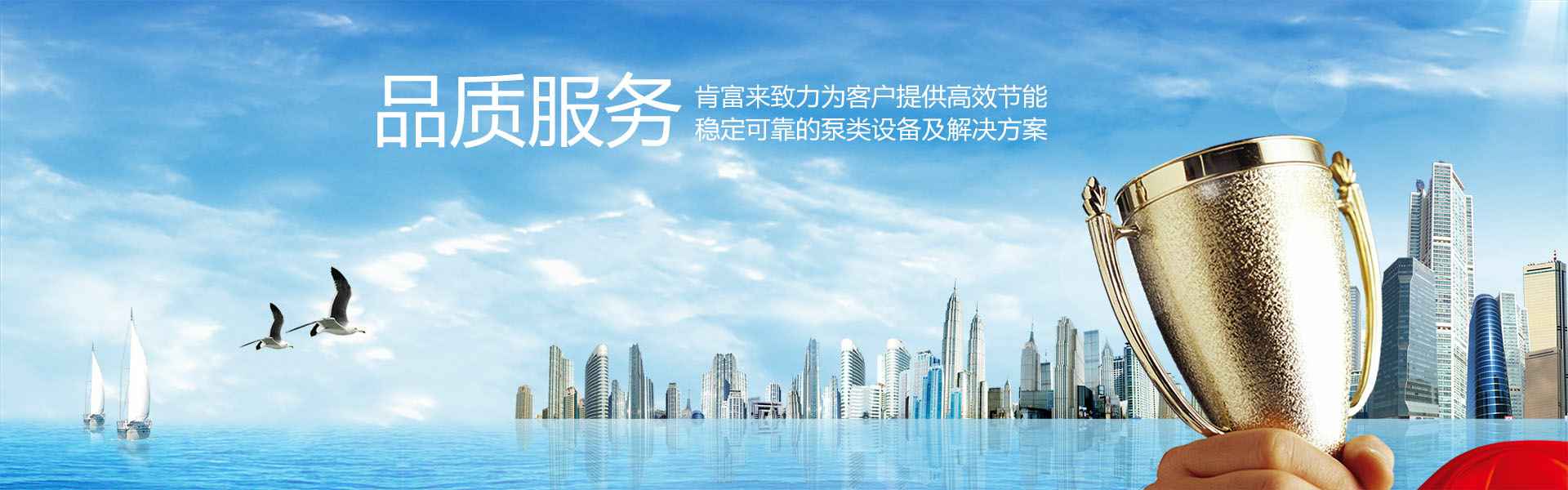 熊猫·体育-熊猫online(中国)