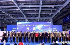 展会精彩回顾:熊猫·体育-熊猫online(中国)亮相“IFME2020年第十届中国（上海）国际流体机械展览会”